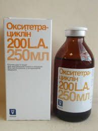 Окситетрациклин 200 250мл 460293790 фото