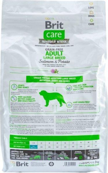 Brit Care GF Adult Large Breed Salmon & Potato 3 kg (д/собак вагою від 25 кг) * 1734731078 фото