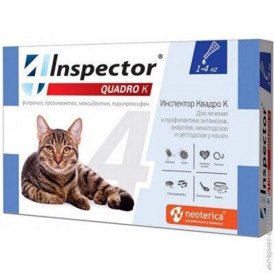 Inspector (инспектор)- капли от внешних и внутренних паразитов у кошек 1432147908 фото