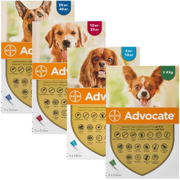 Адвокат для собак(Bayer Advocate) до 4 кг от блох и клещей, демодекоза 1531858864 фото