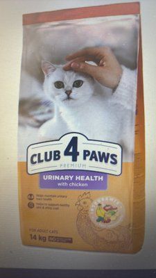 Club 4 Paws Adult Cats Urinary Health &mdash; сухий корм для підтримки здоров'я сечовивідної системи котів 1314 фото