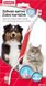 Двусторонняя зубная щетка Beaphar Toothbrush для котов и собак 1623830765 фото 1
