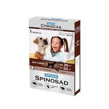 Superium Spinosad таблетка от блох для котов и собак 20-50кг 2018885056 фото