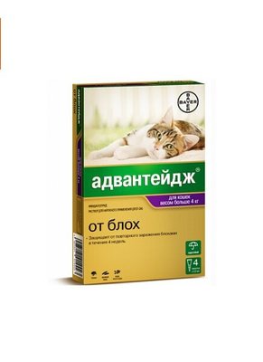 Капли Bayer Адвантейдж 80 кот от 4кг до 8кг (упаковка) 1737395022 фото