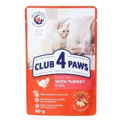 CLUB 4 PAWS ПРЕМІУМ для кошенят "З індичкою в желе" Консервований корм, 0,08 кг* 1579332308 фото