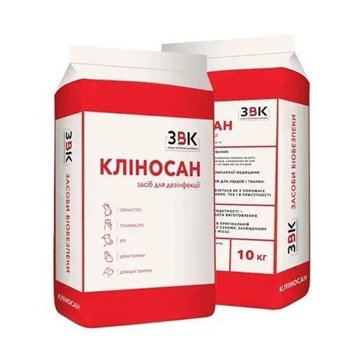 Клиносан дезинфицирующее средство, 10 кг 1114122866 фото