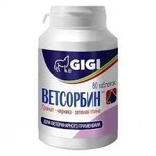 Gigi (Гиги) Ветсорбин - Препарат для нормализации работы кишечника №80 745 фото