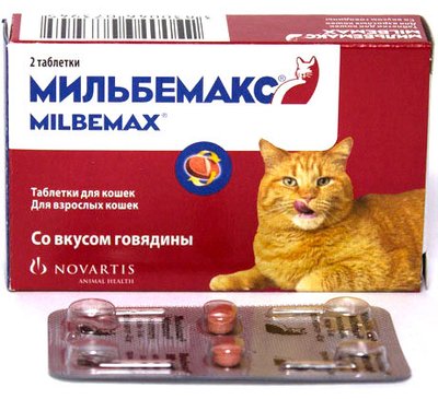 Мильбемакс, таблетки для кошек против глистов 1650018633 фото