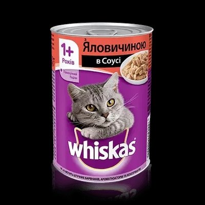 WHISKAS з яловичиною в соусі для дорослих котів, 400 г консерва (вискас) в2 фото