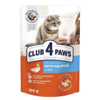 CLUB 4 PAWS ПРЕМІУМ "З ЛОСОСЕМ У ЖЕЛЕ". ПОВНОРАЦІОННИЙ КОНСЕРВОВАНИЙ КОРМ ДЛЯ ДОРОСЛИХ КОТІВ 100г* 1579346266 фото