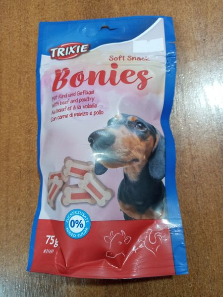 Витамины для собак TRIXIE - Bonies говядина/индейка 75g Косточки. TX-31491 фото