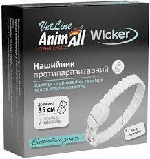 Нашийник AnimAll ВетЛайн Вікер протипаразитарний для котів та собак 35 см Біла перлина 2022807153 фото