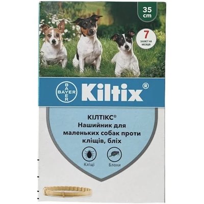Ошейник Kiltix (Килтикс) от блох и клещей для собак 48см 2015010681 фото