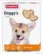 Витамины Beaphar Doggy Junior (Доггис джуниор) 150 таб. 1530005765 фото 1
