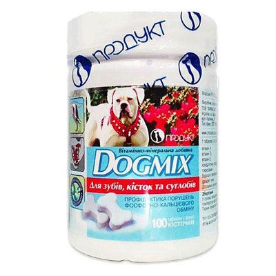Витамины DOGMIX (Догмикс) для зубов, костей и суставов у собак 100 табл 1530007702 фото