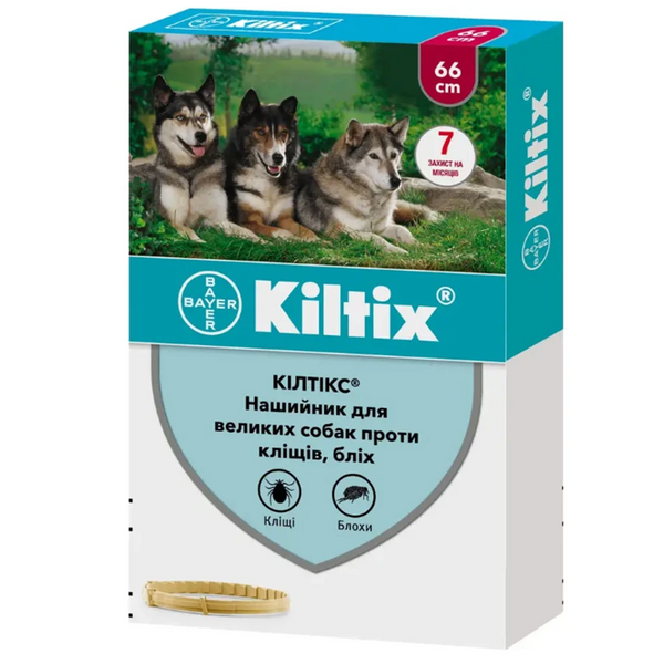 Ошейник Kiltix (Килтикс) от блох и клещей для собак 66см 2015011347 фото