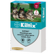 Ошейник Kiltix (Килтикс) от блох и клещей для собак 66см 2015011347 фото 2
