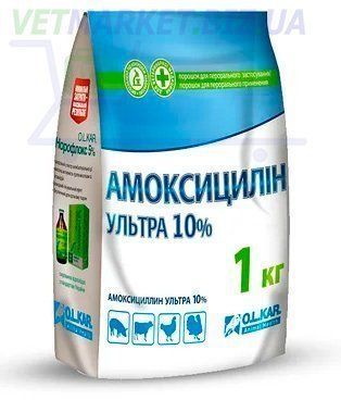 АМОКСИЦИЛІН УЛЬТРА 10% ПОРОШОК КОРМОВИЙ УП-1КГ * 1733657232 фото