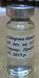 Здорова бджілка 10 мл. Україна * 1431597747 фото 2