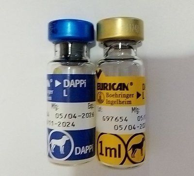 Еурікан DHPPi + 2L вакцина для собак по 1 дозі у флак. 709 фото