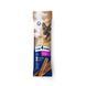 CLUB 4 PAWS PREMIUM Для дорослих собак великих порід DENTAL STICK  117 гр. * 1568809542 фото 1
