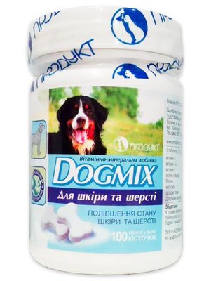Витамины DOGMIX (Догмикс) для кожи и шерсти собак, 100 табл. 1530045425 фото