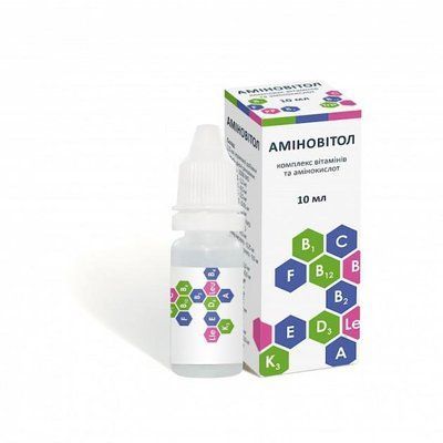 Aміновітол 10 мл * 1682776942 фото