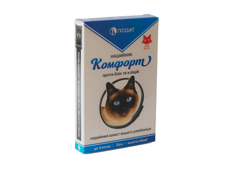 &laquo;Комфорт&raquo; Нашийник для котів * 197537122 фото
