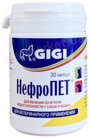 GiGi НефроПЕТ/NefroPet - №90 капс 738 фото