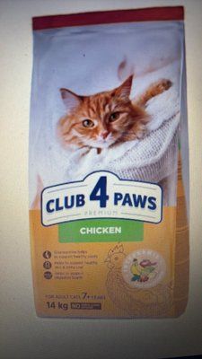CLUB 4 PAWS Adult Cats 7+ with Chicken - сухий корм з куркою для дорослих котів від 7 років 14кг 1323 фото