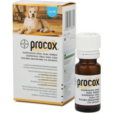 Прококс (Procox) антигельминтик для щенков и взрослых собак (суспензия) 1533499051 фото