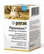 Прококс (Procox) антигельминтик для щенков и взрослых собак (суспензия) 1533499051 фото 2