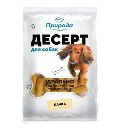 ДЕСЕРТ &laquo;КАЧКА&raquo; 100 грам (собаки) качка * PR241775 фото