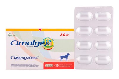 Cimalgex (Сималджекс) 80 мг №16 1960725262 фото