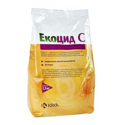 Экоцид С, 1 кг, KRKA (Ecocid S) 1820215547 фото