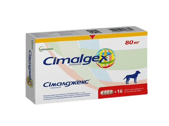 Cimalgex (Сималджекс) 80 мг №16 1960725262 фото