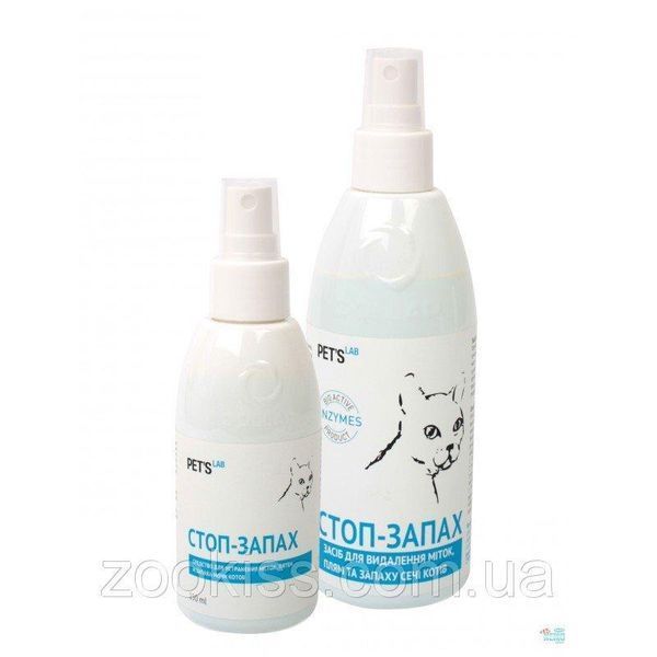 Pet`s Lab СТОП-ЗАПАХ - средство для устранения меток, пятен и запаха мочи кошек 300мл 1431598382 фото