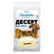 ДЕСЕРТ &laquo;КАЧКА&raquo; 100 грам (собаки) качка * PR241775 фото 1