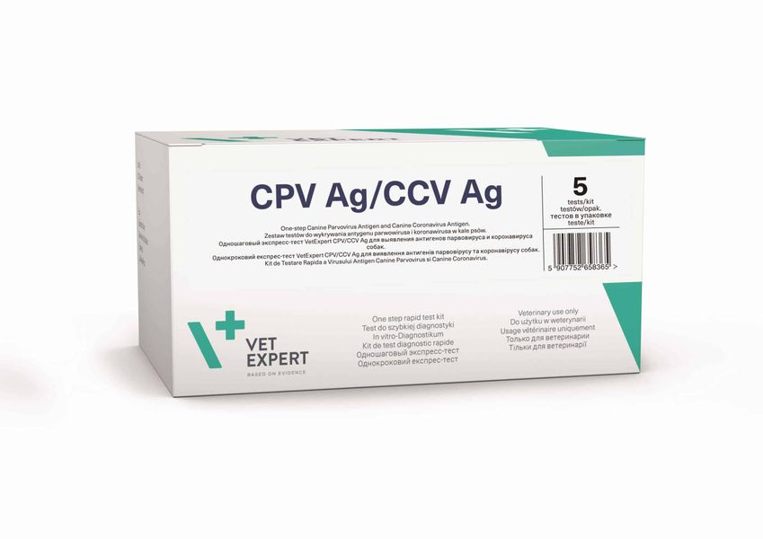 Экспресс-тест Парвовирус+Коронавирус собак Ag Test (CРV+CCV Ag) (W81066) (Quicking Biotech Co, Ltd.) Китай 95 фото