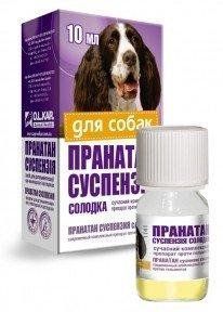 Пранатан суспензія для собак (10мл) Олкар * 1729649140 фото