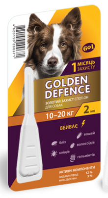 Золотий Захист для собак 10-20 кг Golden Defence краплі від бліх і кліщів, 1 піпетка 1817779736 фото