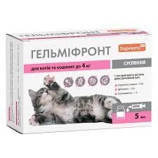 Гельміфронт суспензія для котів та котів до 4 кг, 5 мл, SupremoPet 1072 фото