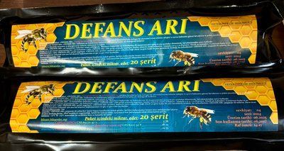 Дефенс арі DEFANS ARI ( 20 картонних смужок) Турція 900 фото