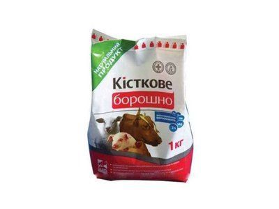 Костная мука (1 кг) 388261370 фото