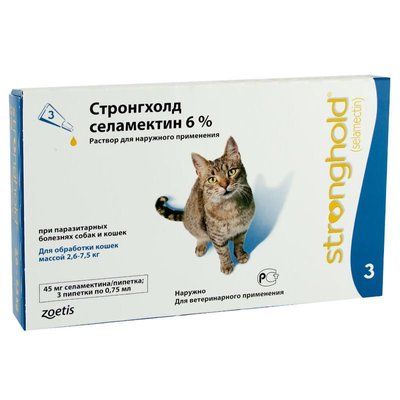 Стронгхолд для кошек массой от 2,6 до 7,5 кг, 1 пип.х 0,75 мл (45 мг) 1431597787 фото