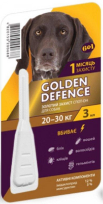 Золотий Захист для собак до 20-30 кг Golden Defence краплі від бліх і кліщів, 1 піпетка 1817780252 фото