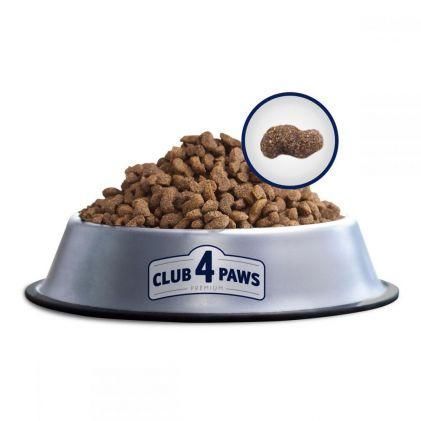 CLUB 4 PAWS ПРЕМИУМ "ЯГНЕНОК И РИС" СУХОЙ КОРМ ДЛЯ ВЗРОСЛЫХ СОБАК МАЛЫХ ПОРОД 2кг  1510713831 фото