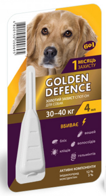 Золотий Захист для собак 30-40кг Golden Defence краплі від бліх і кліщів, 1 піпетка 1817780764 фото