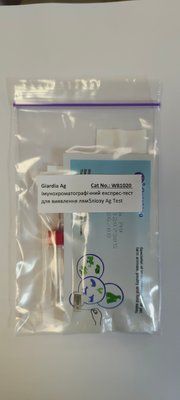 Экспресс-тест Лямблиоз Ag (GIA Ag Test), Китай 243 фото