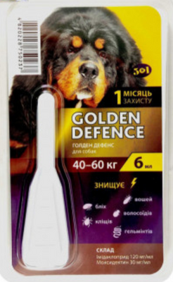 Золотий Захист для собак 40-60 кг Golden Defence краплі від бліх і кліщів, 1 піпетка 1817781652 фото